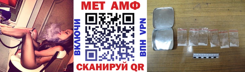 Амфетамин 98%  Карпинск 