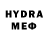 MDMA кристаллы Elvira Sergeevna