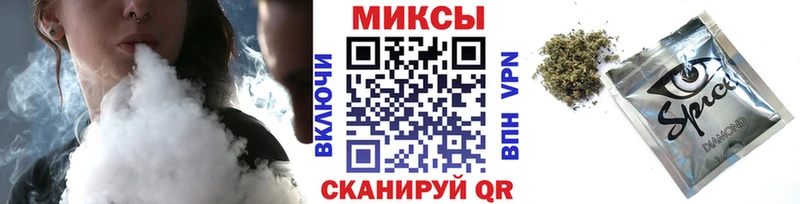 БУТИРАТ бутик Карпинск