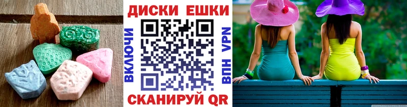 mega вход  наркотики  Карпинск  ЭКСТАЗИ DUBAI 