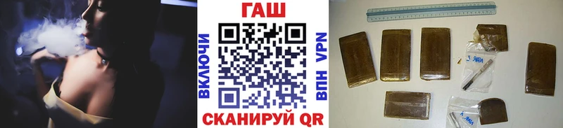 продажа наркотиков  Карпинск  ГАШ Изолятор 