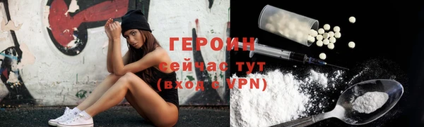 дживик Тихвин