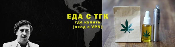 МДМА Верея