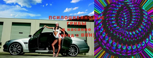МДМА Верея