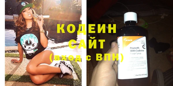 мдма Бронницы