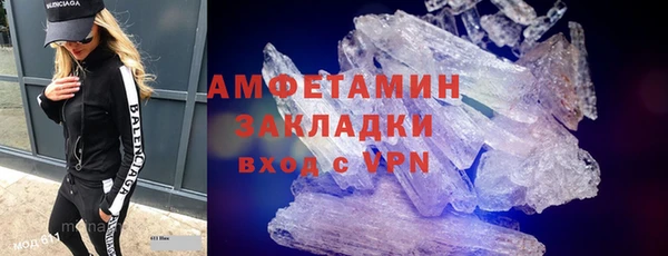 каннабис Богданович