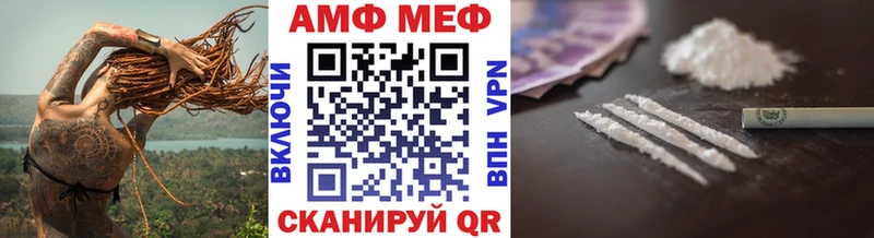 omg маркетплейс Карпинск Метамфетамин Methamphetamine