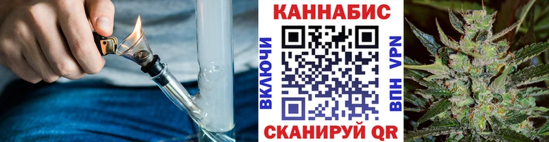 наркота  блэк спрут рабочий сайт  Бошки Шишки план  Карпинск 